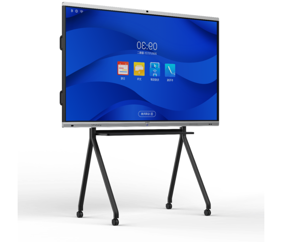LCD會議一體機(jī)